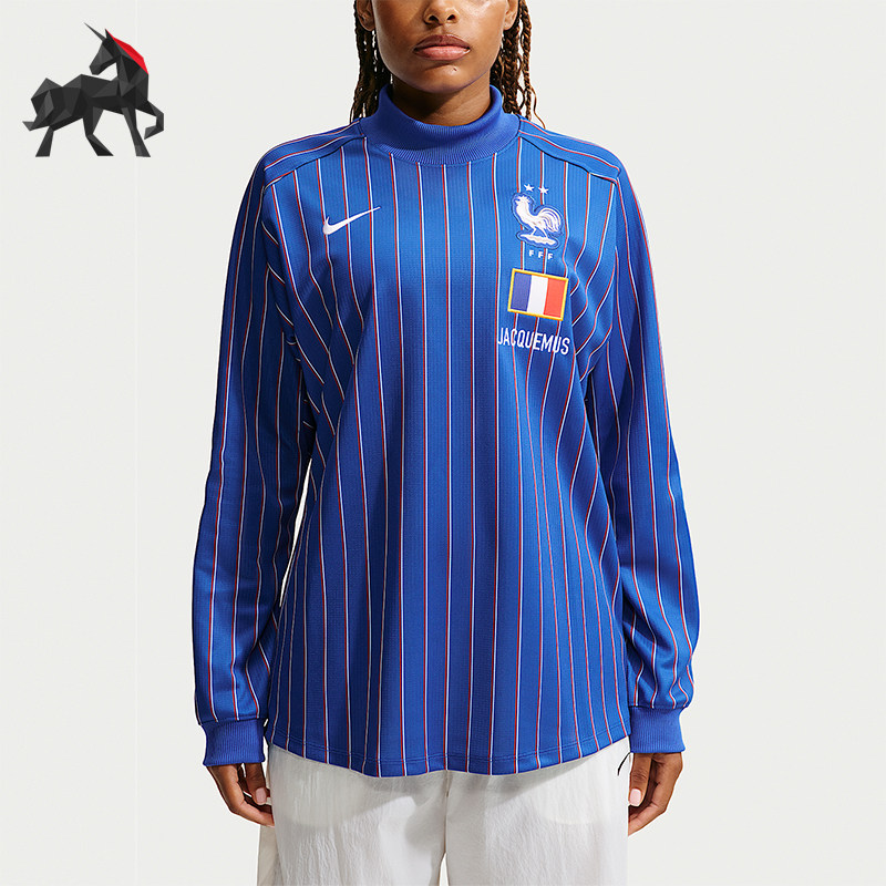 Nike/耐克正品男士宽松透气套头条纹吸汗长袖T恤IQ7570-480