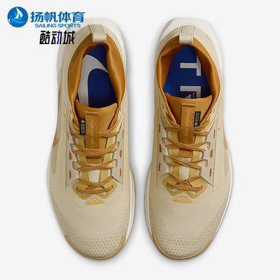 Nike/耐克正品2025秋季款男女训练运动减震越野跑步鞋HQ7494-700