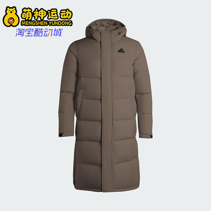 Adidas/阿迪达斯正品LONG DOWN JACKET2男女保暖长款羽绒服KF6743