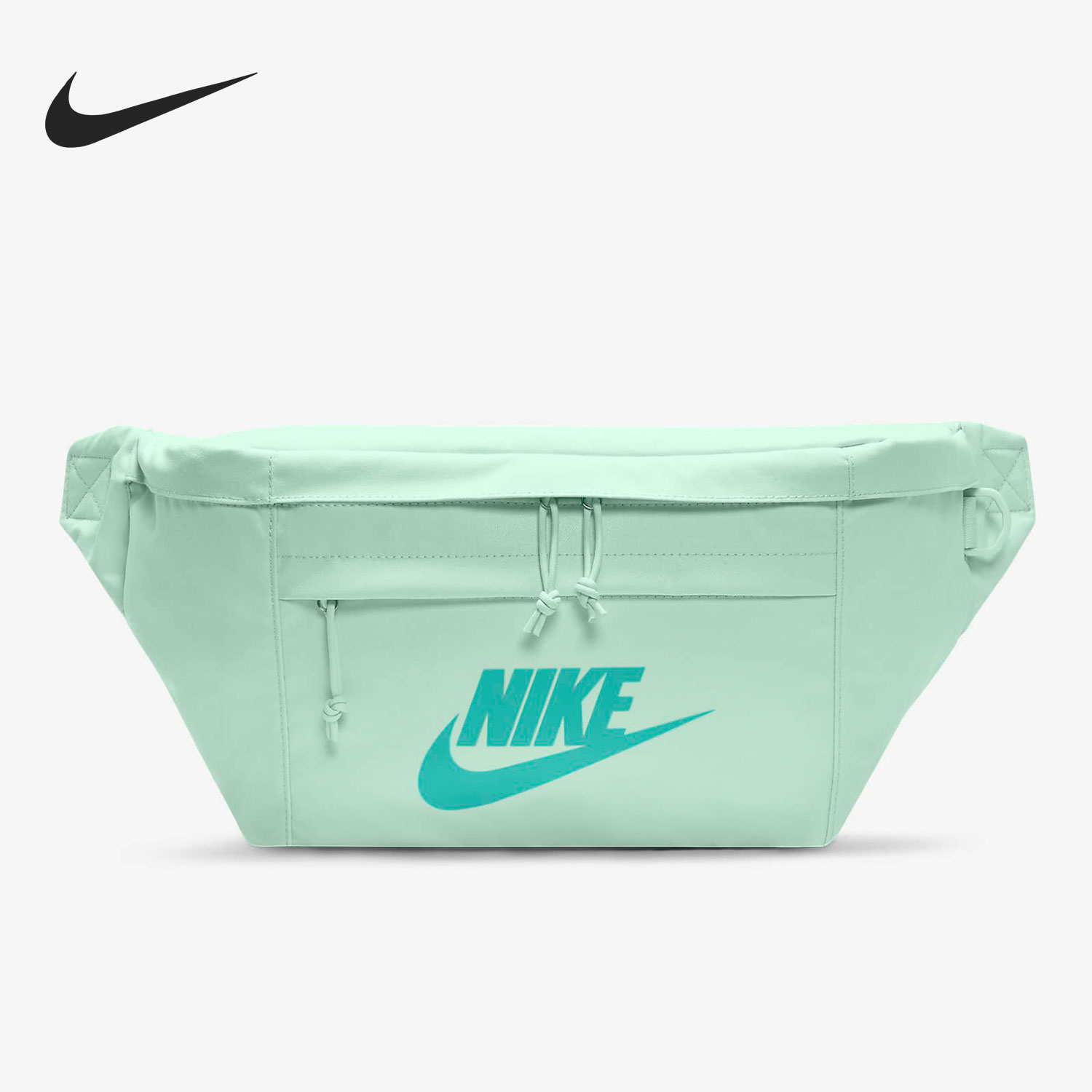 Nike/耐克男女运动健身腰包