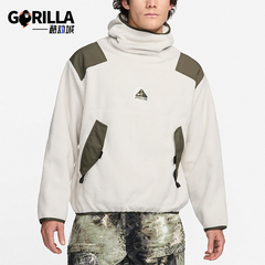 Nike/耐克正品新款男士复古羊羔绒保暖连帽卫衣FN1946-072