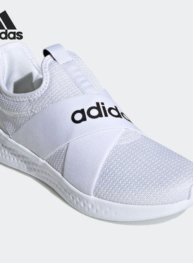 Adidas/阿迪达斯正品PUREMOTION ADAPT女子运动休闲跑步鞋 FX7325