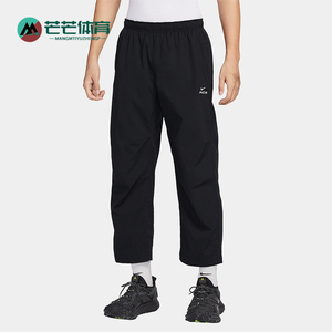 Nike/耐克正品Black Iguana男士运动经典三合一长裤HJ2892-010