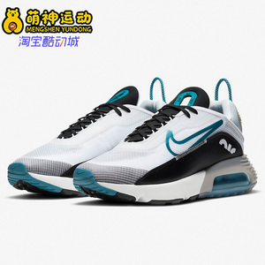 跑步鞋缓震Nike/耐克男子
