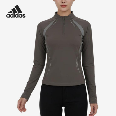 Adidas/阿迪达斯官方正品套头长袖T恤新款女运动长袖T恤KV4879