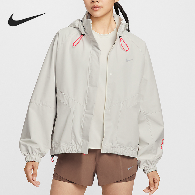 Nike/耐克正品Swift Storm-FIT女士连帽跑步运动外套IO0251-047