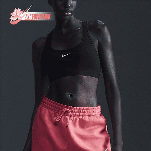 Nike/耐克正品2025秋季款女士瑜伽透气训练运动内衣DX6817-010