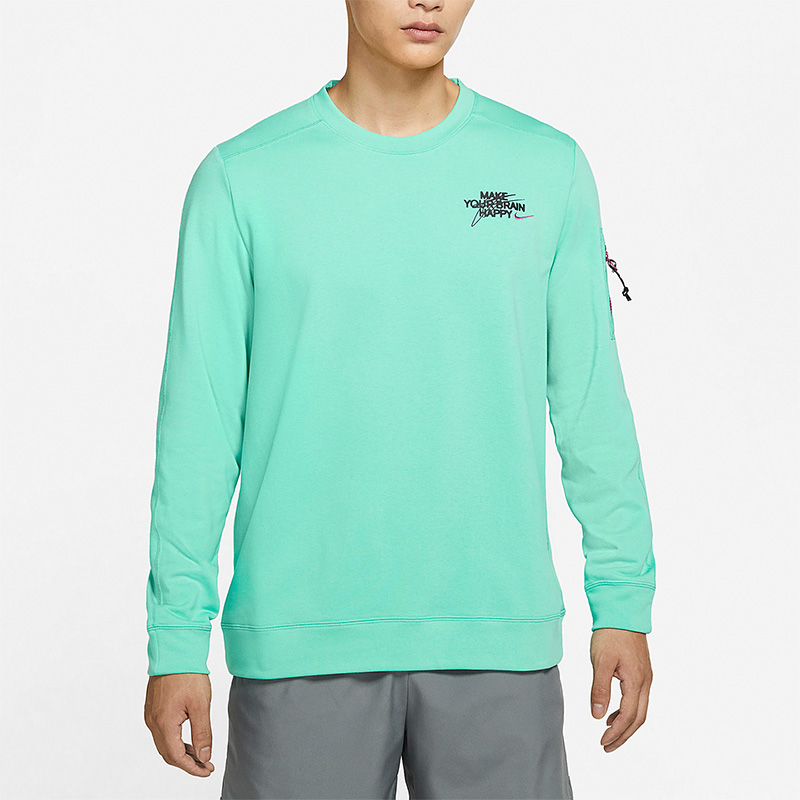 Nike/耐克正品冬季男子运动休闲时尚舒适圆领卫衣 DQ7867-369