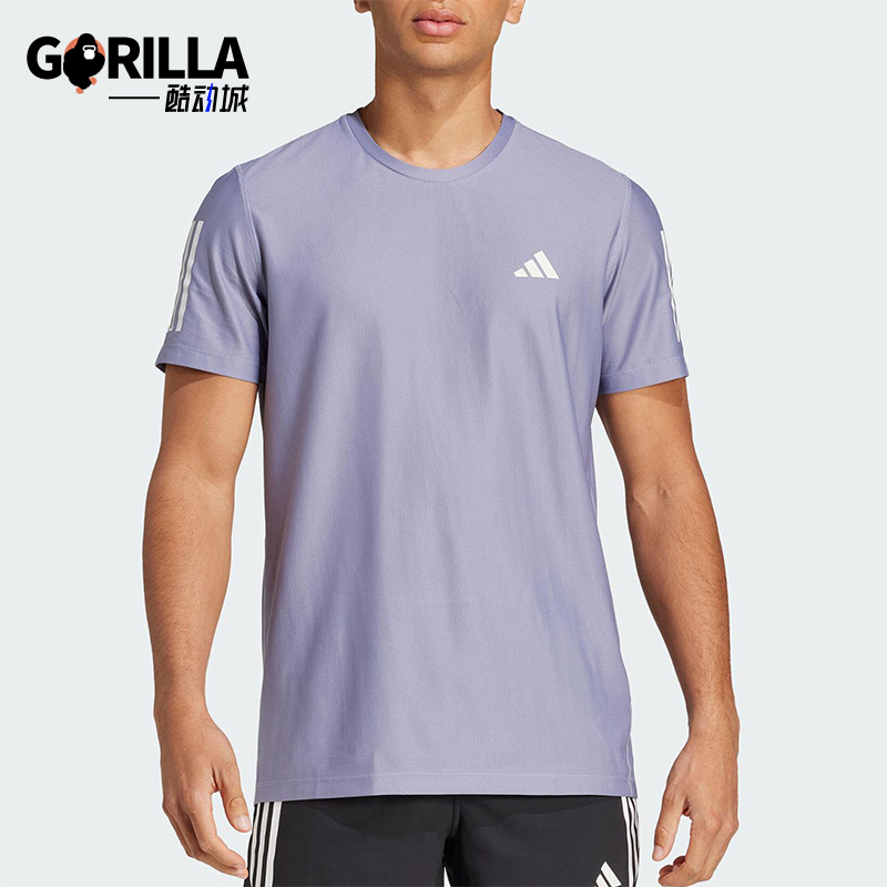 Adidas/阿迪达斯正品夏季新款男士运动训练跑步短袖T恤JC9796