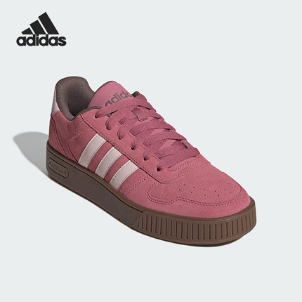 Adidas/阿迪达斯正品D-PAD CLASSIC男女运动复古篮球风板鞋KJ6986