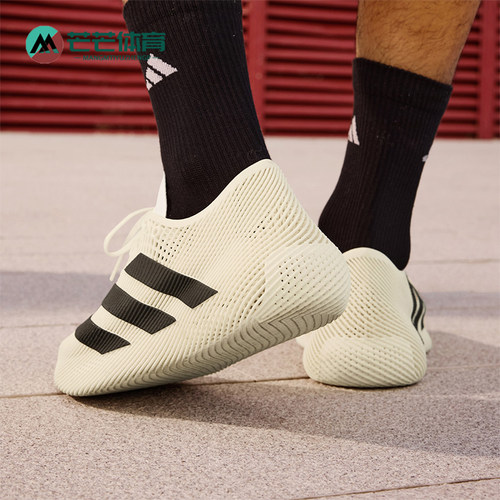 Adidas/阿迪达斯正品CLIMACOOL LACED男女透气网眼运动鞋KJ8968