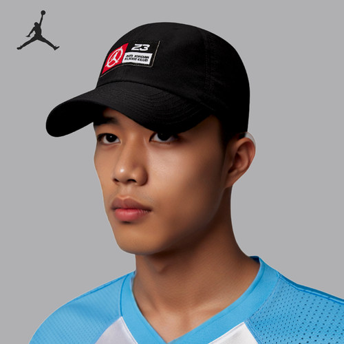 Nike/耐克正品JORDAN男女同款户外运动休闲经典遮阳帽IU0276-010