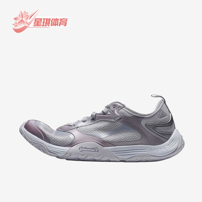 Adidas/阿迪达斯正品GROUNDFLOW男女同款透气休闲鞋LB5756