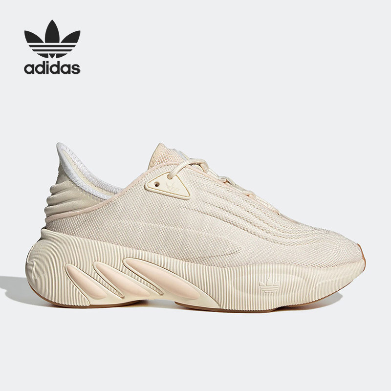 Adidas/阿迪达斯官方正品三叶草男女运动耐磨轻便跑步鞋HP6489,运动鞋new,跑步鞋,淘宝优惠券,粉丝福利购,淘宝优惠卷