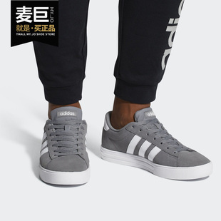 新款 Adidas 2020秋季 DB0156 阿迪达斯正品 男子舒适运动训练休闲鞋