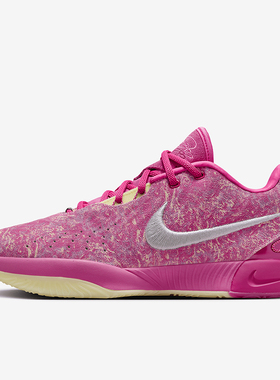 Nike/耐克正品Lebron 21新款男士时尚缓震运动篮球鞋HF0721-900