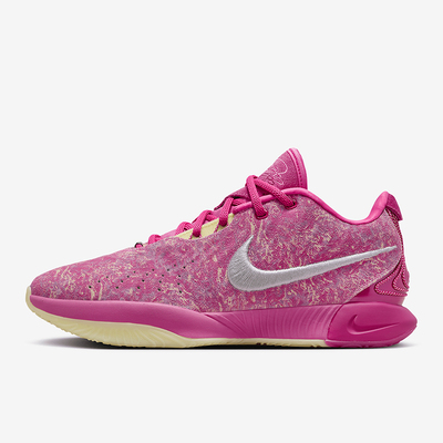 Nike/耐克正品Lebron 21新款男士时尚缓震运动篮球鞋HF0721-900