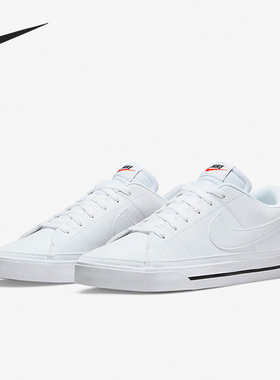 Nike/耐克官方正品COURT LEGACY NN新款男子休闲鞋DH3162-101