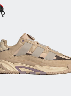 Adidas/阿迪达斯正品NITEBALL男女同款经典复古运动鞋ID1118