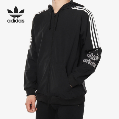 Adidas/阿迪达斯正品OUTLINE FZ HOOD男子休闲运动夹克外套DX3853