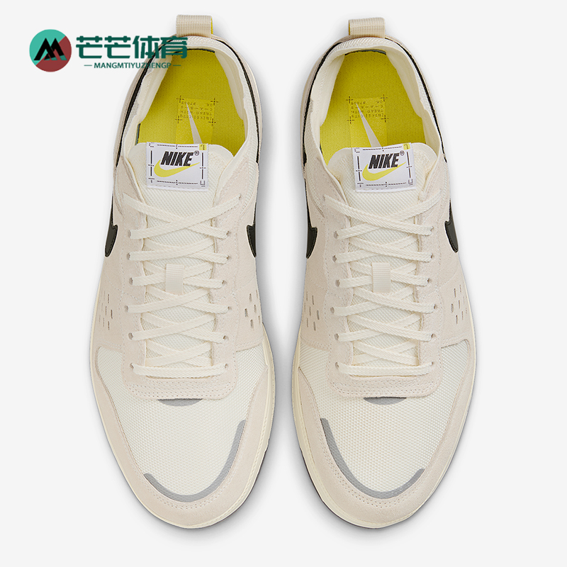 Nike/耐克正品C1TY Ayakkabı男士透气低帮轻盈休闲鞋FZ3863-012