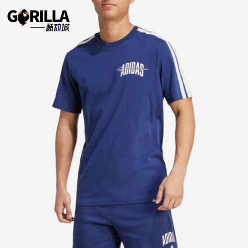 Adidas/阿迪达斯正品圆领T恤男蓝色经典休闲舒适轻便短袖JM6420