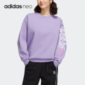 NEO女子运动休闲圆领长袖 新款 卫衣HY9644 阿迪达斯正品 Adidas