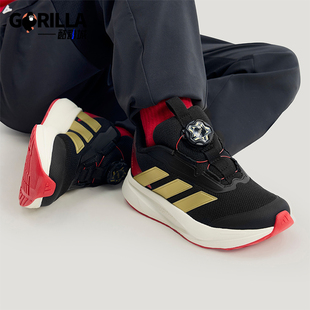 Adidas DURAMO SL2儿童减震低帮旋转扣跑步鞋 KI4120 阿迪达斯正品