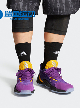 Adidas/阿迪达斯正品春季新款男子 哈登4代 实战篮球鞋FW7496