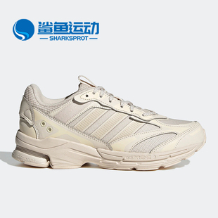 Adidas/阿迪达斯正品新款女子轻便缓震耐磨运动跑步鞋HP2630