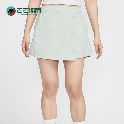Nike/耐克正品Sportswear女士实用梭织透气经典裤裙HM6980-034
