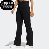 阿迪达斯正品 冬季 三叶草修身 Adidas 女子运动长裤 HY1359