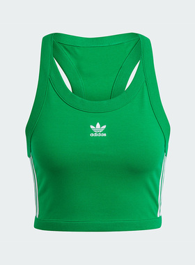 Adidas/阿迪达斯正品三叶草新款女子休闲透气运动背心IK6586