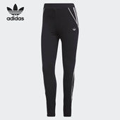 Adidas FM1917 女子三叶草健身弹力打底裤 阿迪达斯正品 2020新款