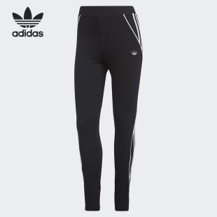 女子三叶草健身弹力打底裤 2020新款 FM1917 阿迪达斯正品 Adidas