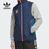 FR0595 三叶草男子撞色拼接两面穿马甲 Adidas 阿迪达斯正品