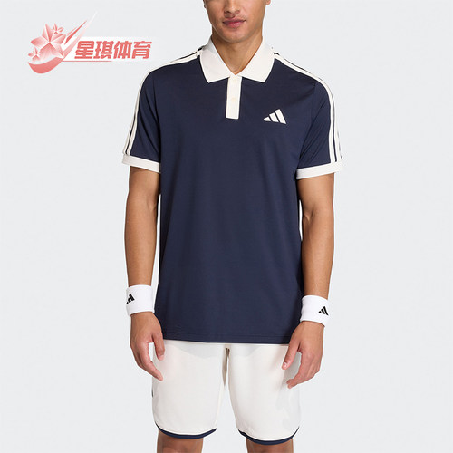 Adidas/阿迪达斯正品夏季男士透气网球针织运动短袖POLO衫KA5899