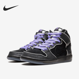 SB男士 时尚 高帮运动耐磨经典 Nike 833456 Dunk 板鞋 002 耐克正品