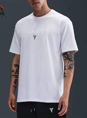 Nike/耐克正品Kobe Dri-FIT男士圆领休闲篮球运动T恤IM0319-100