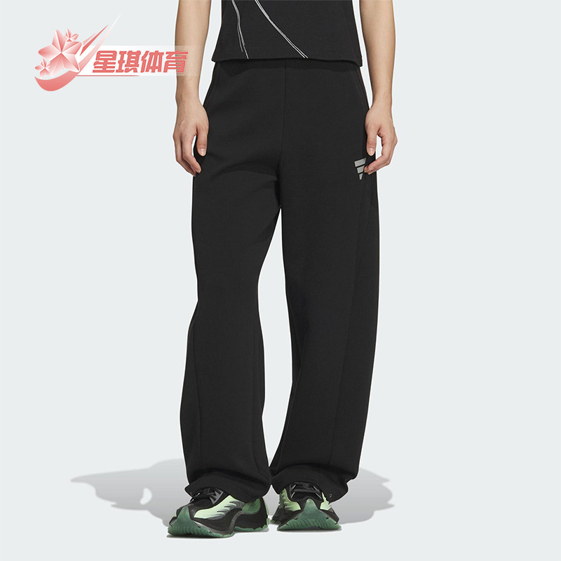 Adidas/阿迪达斯正品FOS W DK PNT1女士休闲针织宽松长裤KS0068,运动服/休闲服装,运动长裤,淘宝优惠券,粉丝福利购,淘宝优惠卷