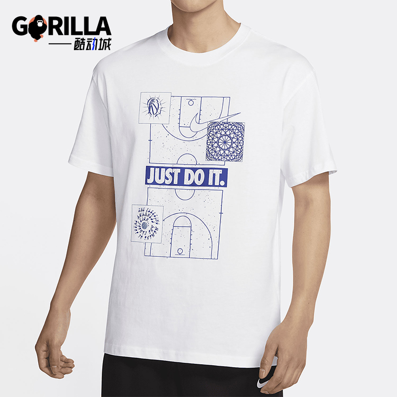 Nike/耐克男士短袖T恤运动T恤