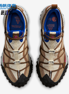 Nike/耐克正品Mountain男女减震轻盈越野运动跑步鞋IM6672-262