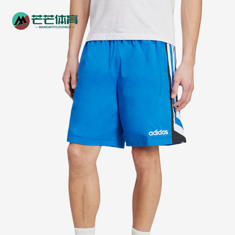 Adidas/阿迪达斯正品松紧中腰三分宽松休闲经典短裤男短裤JX3076
