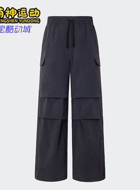 Adidas/阿迪达斯正品三叶草男女运动宽松工装针织长裤KB9150