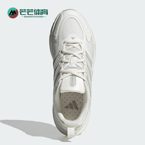 Adidas/阿迪达斯正品2025新款男女运动训练经典低帮跑步鞋JQ4901