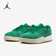耐克正品 JORDAN男士 轻便透气耐磨低帮篮球鞋 Nike HF3255 300