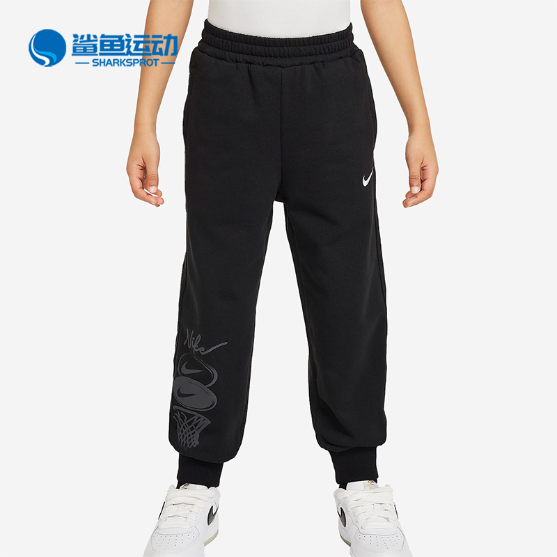 耐克儿童运动裤子HF2093-010
