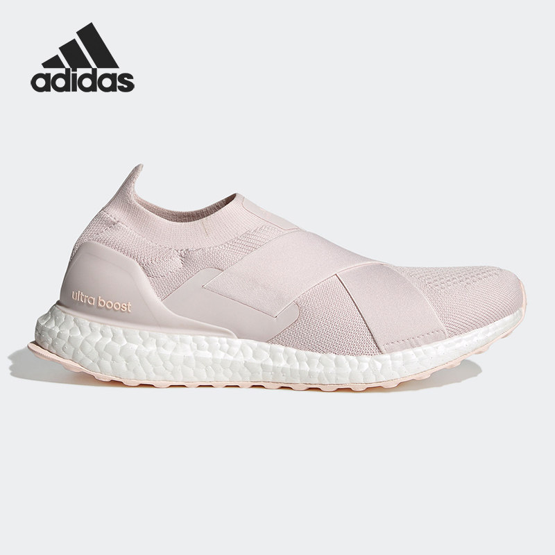Adidas/阿迪达斯正品新款女子爆米花BOOST运动跑步鞋GZ9847