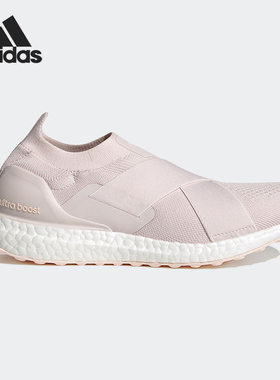 Adidas/阿迪达斯正品当季新款女子爆米花BOOST运动跑步鞋GZ9847