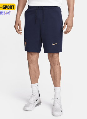 Nike/耐克正品夏季新款男士运动训练系带休闲短裤FZ5835-498